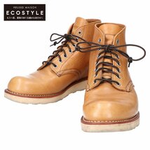 【1円】 RED WING レッドウィング 8199 6インチ クラシック ラウンドトゥ レザー ワークブック シューズ 8 1/2D キャメル メンズ_画像1