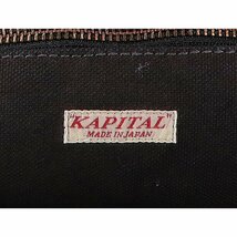 KAPITAL キャピタル スナフキン ワンショルダーバッグ ブラック_画像7