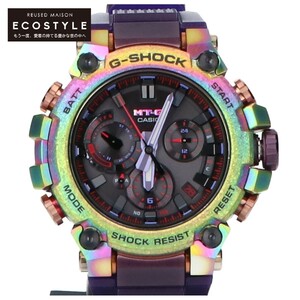 新品同様/ G-SHOCK ジーショック MTG-B3000PRB-1ARJ オーロラオーバル Bluetooth搭載 タフソーラー電波 腕時計 レインボーIP メンズ