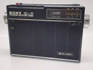 R51122　SONY ソニー　ICF-110B　FM・SW・MW SOLID STATE　3BAND　3バンドラジオ　トランジスタラジオ　昭和レトロ 