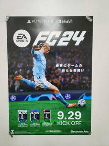 32★ R51107　非売品　B2ポスター　EA SPORTS FC 24　アーリング・ハーランド　告知・販促ポスター ★