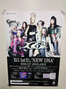 32★ R51107　非売品　B2ポスター　XG　NEW DNA　告知ポスター ★