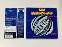 CD CAN (カン) SOUNDTRACKS (サウンドトラックス) 初回限定盤 Blu-spec盤 (PCD-18603/4995879186039)_画像1