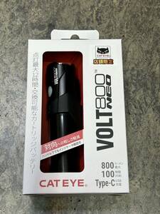 送料込み 新品 キャットアイ ボルト800 ネオCATEYE VOLT800 NEO