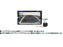 送料無料　２ＤＩＮ車載ＤＶＤプレーヤー７インチタッチパネル 地デジCPRM対応 スマホ連動 ラジオ USB SD 動画 音楽再生_画像5