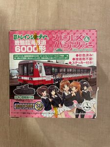 Bトレインショーティー 鹿島臨海鉄道6000形・ガールズ＆パンツァー・ラッピング車（IV号戦車付属）