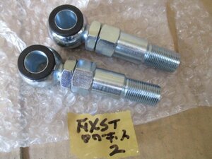 ■未使用パーツ■エボ　ツインカム88 ソフテイル FXST　Lower kit ②　1989-1999y 着払いのみ