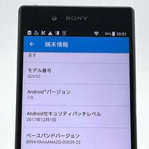 Xperia Z5 SOV32 グラファイトブラック au SIMロック解除済み 32GB Androidバージョン7.0 白ロム スマホ本体 送料無料 Y16MR_画像8