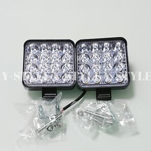 LED ワークライト 48W 作業灯 投光器 12V/24V 2個セット