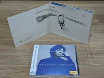 尾崎豊　ALL TIME BEST ベスト・アルバム　レンタルCD_画像1