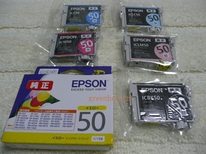 ★　EPSON エプソン純正インク　 IC6CL50 　ふうせん 6色セット　★