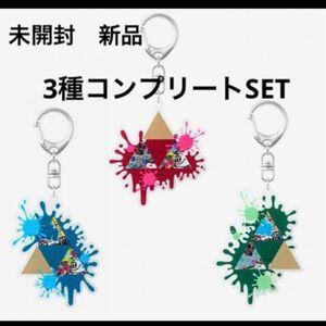 未開封　新品　ゼルダ　スプラトゥーン3 コラボ　フェス　キーホルダー　3種　コンプリート　チャーム　 ストラップ　非売品