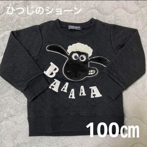 ひつじのショーン　キルト　スウェット　長袖　100 黒　ブラック　子供　キッズ　トップス　トレーナー　冬　秋　キャラ　男女兼用