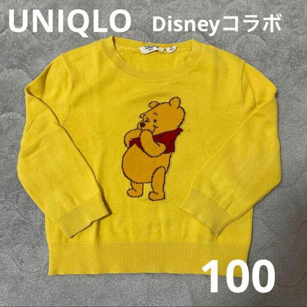 ユニクロ　セーター　ディズニー　くまのプーさん　100 黄色　イエロー　長袖　冬　 ニット　トップス　ディズニー　Disney