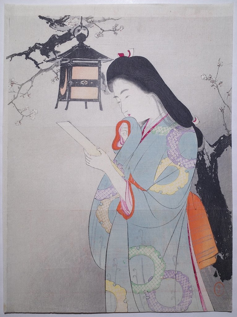 Yahoo!オークション -美人画(浮世絵、版画)の落札相場・落札価格