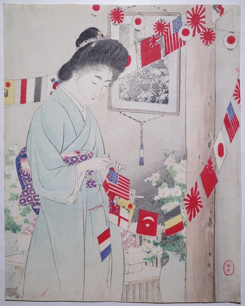 Yahoo!オークション -美人画(浮世絵、版画)の落札相場・落札価格
