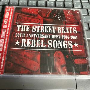THE STREET BEATS/ストリートビーツ★20th ANNIVERSARY BEST（2枚組）★REBEL SONGS★