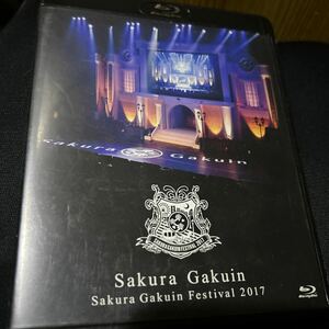 Sakura Gakuin Дорога к выпускной 2017 -моя дорога ~