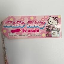 ハローキティ ご当地キティ テレビ朝日　根付け ストラップ Sanrio 2007年_画像3