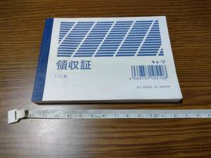 領収書　キョーワ　ノート　縦8.8cm　横12.4cm　即決