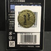 新品　パナソニック 活動量計 ブラックPanasonic デイカロリ EW-NK63-K 送料300円〜　備_画像8