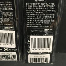 新品・送込み　ボーズレス　ＴＧ　ランマル　４０ｇ　ケイムラシルバー　２個セット　TYPE-R　４＃　フルタングステン　定価＝３９６０円_画像9