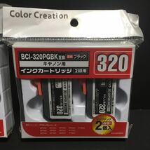 新品・即決　Canon BCI-320PGBK 互換インク　Color Creation エコカートリッジ CCC-320PGBK　２パック＝各２回分　計４回分　 PIXUS！_画像3