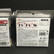 新品・即決　Canon BCI-320PGBK 互換インク　Color Creation エコカートリッジ CCC-320PGBK　２パック＝各２回分　計４回分　 PIXUS！_画像6