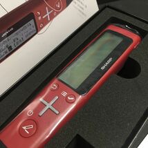 新品　シャープ ペン型スキャナー電子辞書　ナゾル２　（中国語モデル）　BN-NZ2C 　中日・日中辞典音声対応 　定価＝14800円　送料350円~_画像9