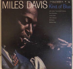 USコロンビア初期モノラル盤(6EYES) マイルス・デイヴィス カインド・オブ・ブルー MILES DAVIS/Kind of Blue