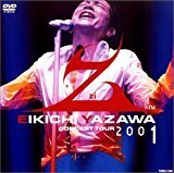 激レア　廃盤★新品DVD 　矢沢永吉　EIKICHI YAZAWA CONCERT TOUR“Z”2001