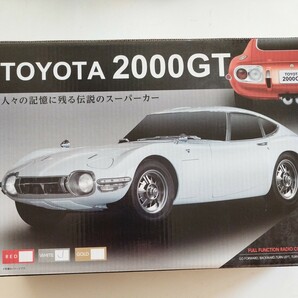 S1 トヨタ2000GT シルバー ラジコン 40MHZの画像1