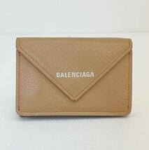 ☆本物/正規品☆BALENCIAGA バレンシアガ 折財布 レディース 391446 6310 ベージュ DLQ0N ペーパー ミニウォレット 三つ折り財布 ミニ財布_画像1