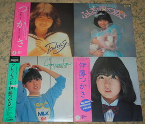  prompt decision 1999 jpy AP Ito Tsukasa LP 4 sheets cheap set 