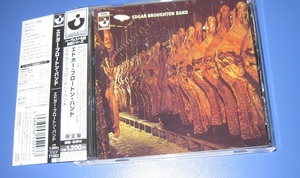 ♪♪希少CD 　エドガー・ブロートン・バンド 「EDGAR BROUGHTON BAND」帯付 2013盤 HARVEST ヒプノシス ♪♪