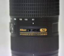 AF-S NIKKOR 80-400mm f/4.5-5.6G ED VR/デジタルレンズ_画像9