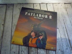 Qi733 Mobile Police Patlabor pa tray bar 2 the Movie PATOLABOR2 THE MOVIE laser disk 