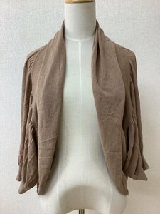 Ketty Light Brown Haori Cardigan Size m