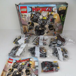 【新品未使用】 LEGO レゴニンジャゴー70632 コールのクラッシャーメカ ブロック おもちゃ 玩具 / 140 (KSF013106)