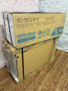 【新品未使用】MITSUBISHI ELECTRIC 霧ヶ峰 MSZ-ZW254-W [ウェーブホワイト] おもに８畳用 100V エアコン / 家財便Bランク×2 (SG1000805)