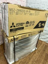 【新品未使用】 エアコン 2023年 霧ヶ峰 Zシリーズ ピュアホワイト MSZ-ZW4023S-W [おもに14畳用 /200V] / 家財便Bランク×2 (SG1000807)_画像1