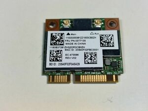 【動作確認済み】Broadcom BCM94352HMB 11ac対応 Bluetooth対応 無線LANカード【B0ZH】