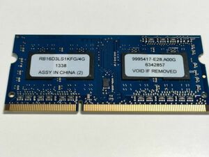 【動作確認済み】Kingston DDR3L 4GB×1 PC3L-12800S SO-DIMM RB16D3LS1KFG/4G【2857】