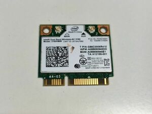 【動作確認済み】Intel Dual Band Wireless-AC 3160 433Mbps 802.11ac + Bluetooth 4.0 無線LANカード 3160HMW【A4-03】