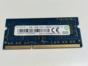 【動作確認済み】RAMAXEL DDR3L 4GB×1 PC3L-12800S SO-DIMM RMT3170MN68F9F-1600 低電圧【0611】