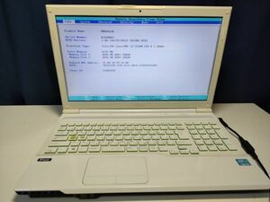 【ジャンク】富士通 LIFEBOOK AH56/J FMVA56JW i5仕様(CPU等欠品) BIOS起動可能 マザーボード 液晶難あり キーボード【動作確認済み】