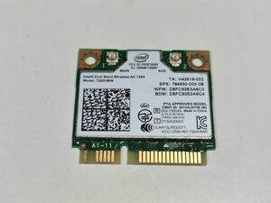 【動作確認済み】Intel Dual Band Wireless-AC 7260 7260HMW 11ac対応 Bluetooth 無線LANカード【A1-11】