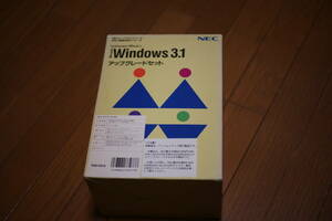 ★PC9800 NEC Windows 3.1アップグレードセット5インチ2HD版