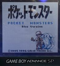 【電池ホルダー搭載】ゲームボーイ ポケットモンスター青_画像4