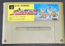 【電池ホルダー】スーパーファミコン SFC バトルレーサーズ_画像1